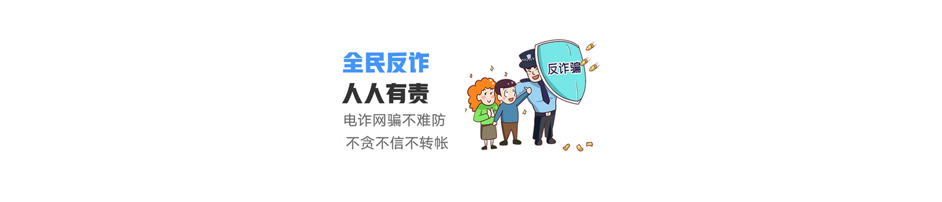 三江侗族自治县联通宽带